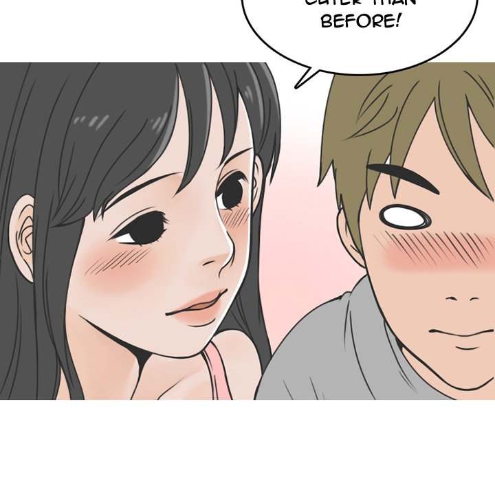 NEXT Gossip Chapter 61 - HolyManga.Net