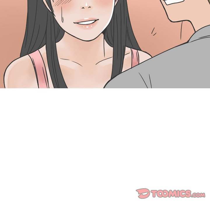 NEXT Gossip Chapter 62 - HolyManga.Net