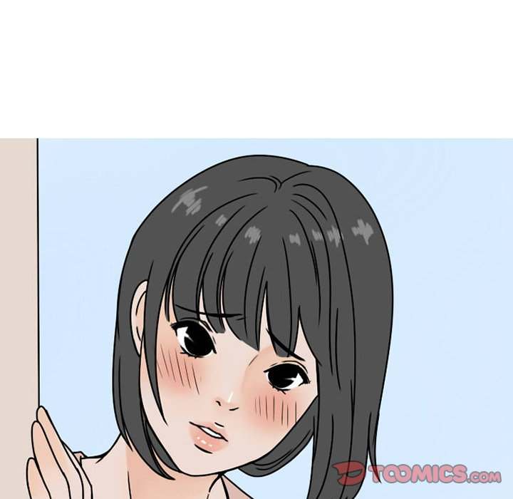 NEXT Gossip Chapter 73 - HolyManga.Net