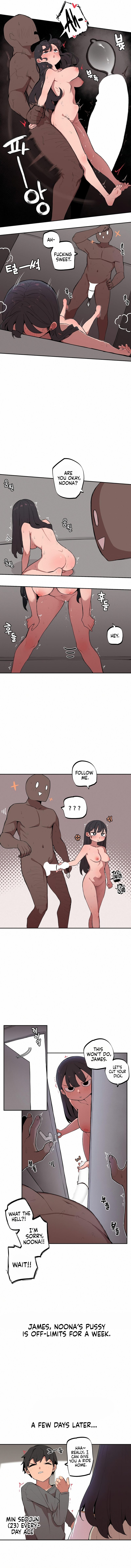 Noona and her BIG little Bro Chapter 4 - BidManga.com