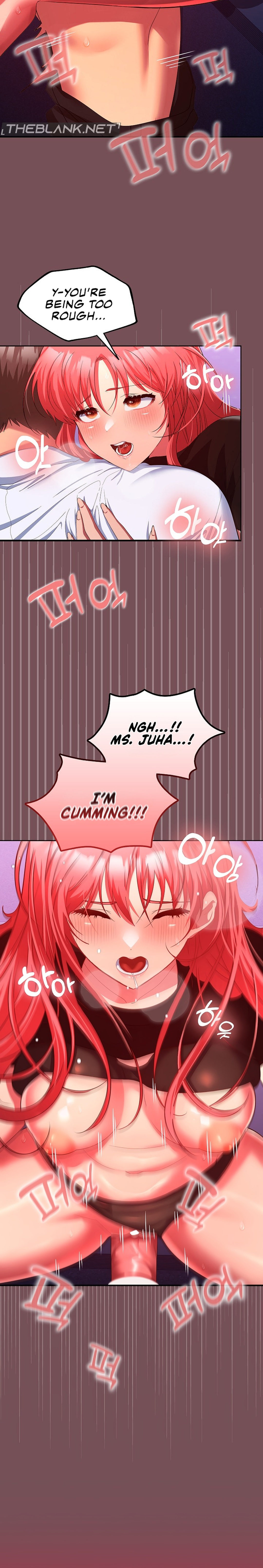 Not at Work Chapter 17 - HolyManga.Net