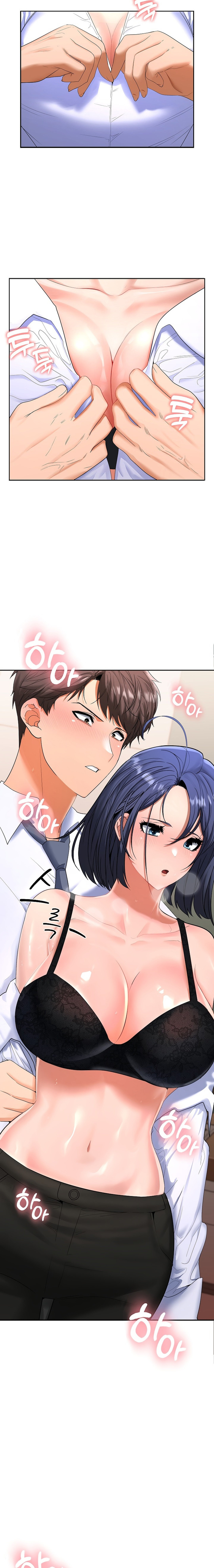 Not at Work Chapter 4 - HolyManga.Net