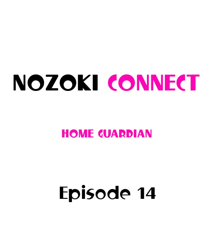 Nozoki Connect Chapter 14 - HolyManga.Net