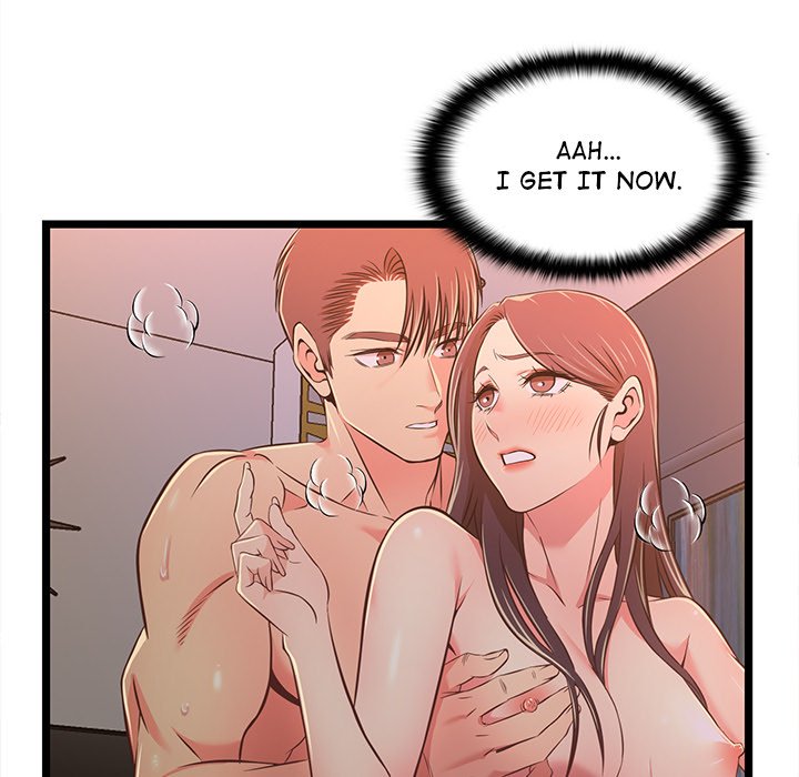 No Way Out Chapter 17 - HolyManga.Net