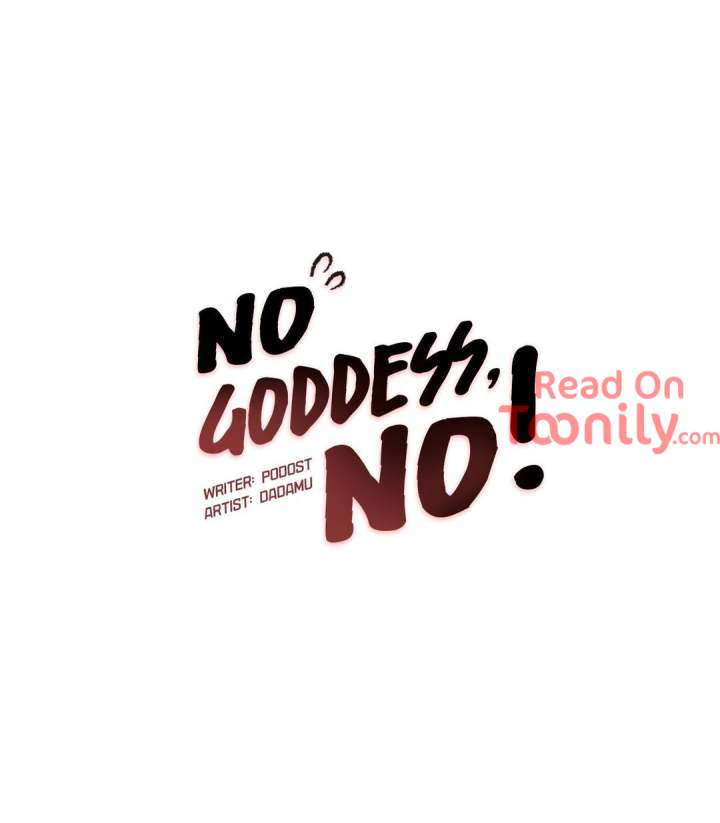 No Goddess, No! Chapter 27 - HolyManga.Net