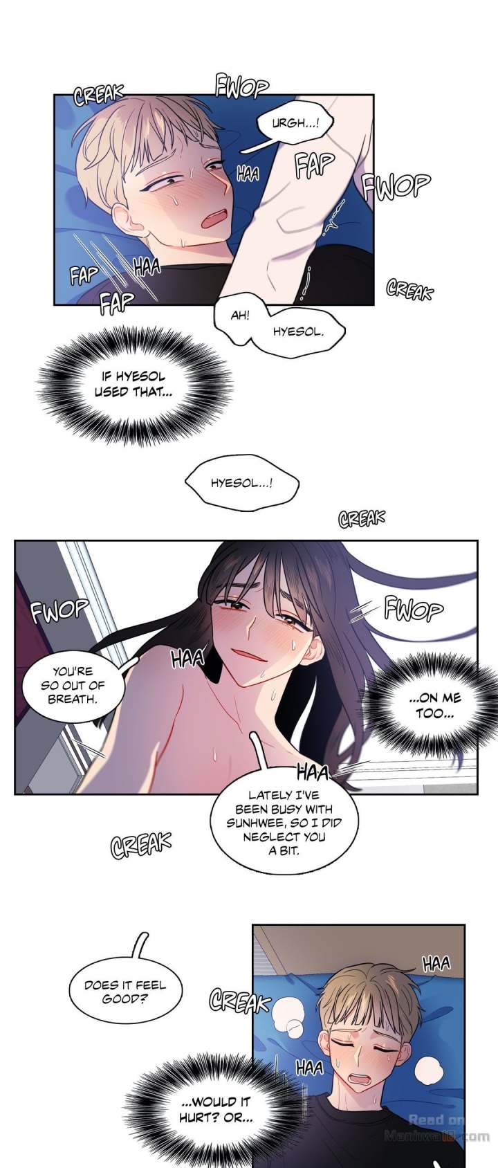 No Holes Barred Chapter 15 - HolyManga.Net