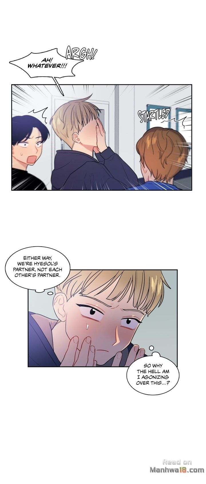 No Holes Barred Chapter 16 - HolyManga.Net