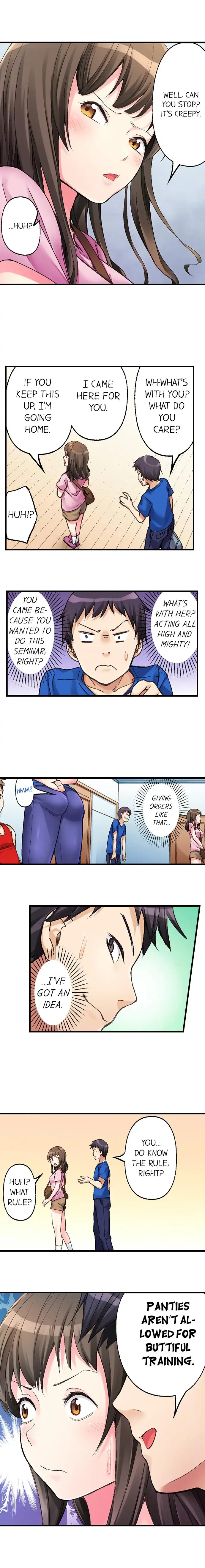 No Panty Booty Workout! Chapter 1 - HolyManga.Net