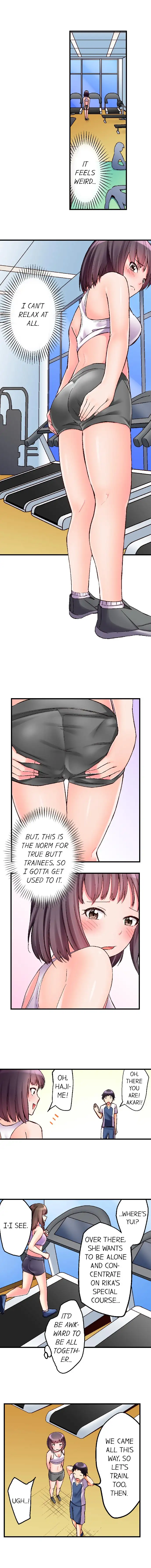 No Panty Booty Workout! Chapter 10 - HolyManga.Net