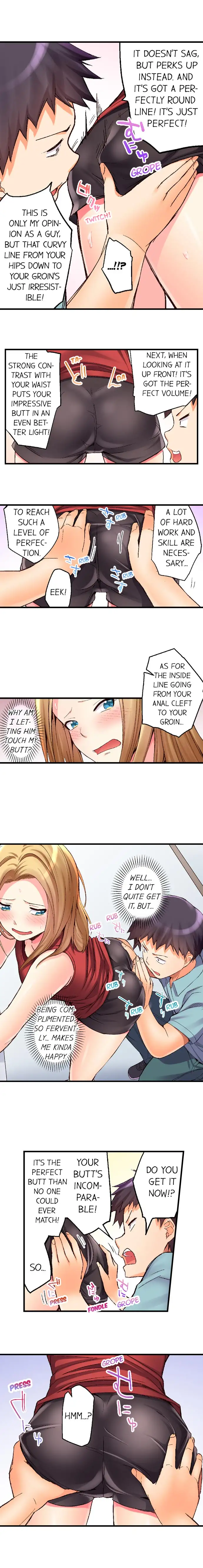 No Panty Booty Workout! Chapter 13 - HolyManga.Net