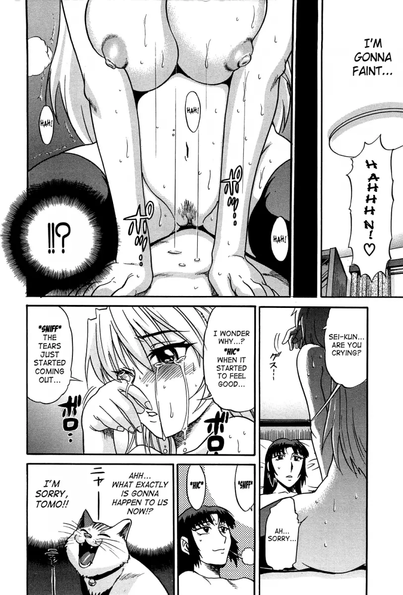 Ochiru Tenshi Chapter 11 - HolyManga.Net