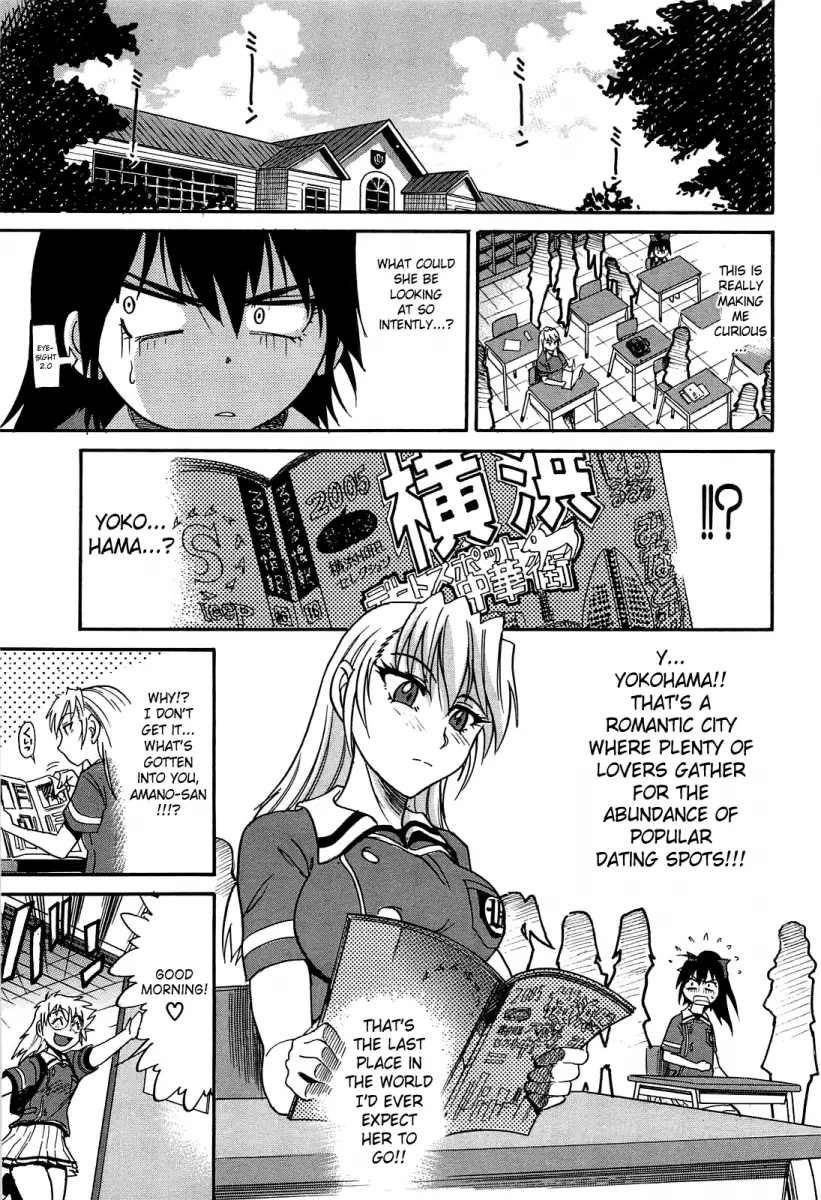 Ochiru Tenshi Chapter 12 - HolyManga.Net