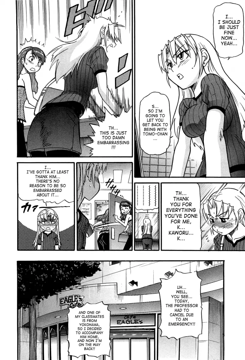 Ochiru Tenshi Chapter 13 - HolyManga.Net