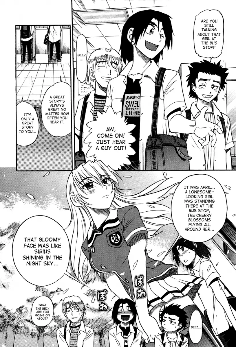 Ochiru Tenshi Chapter 14 - HolyManga.Net