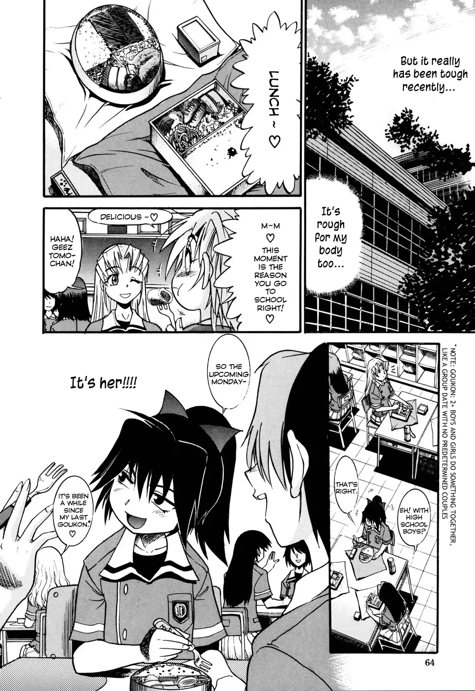 Ochiru Tenshi Chapter 2 - HolyManga.Net