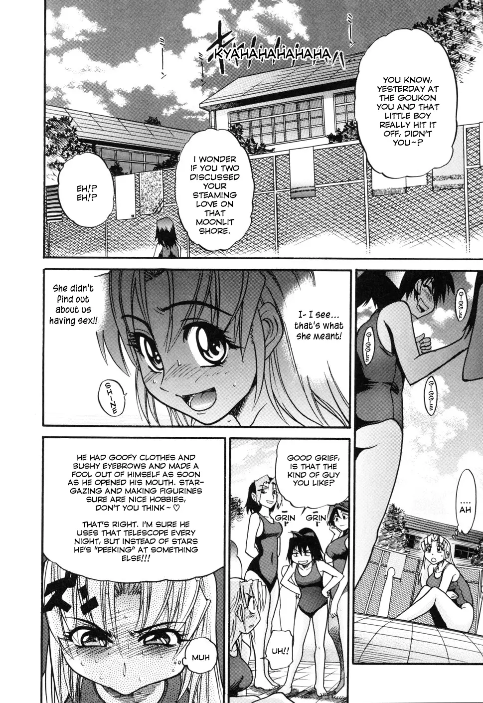 Ochiru Tenshi Chapter 5 - HolyManga.Net