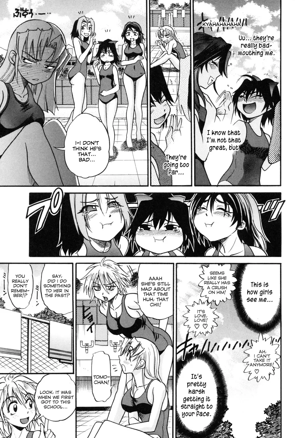 Ochiru Tenshi Chapter 5 - HolyManga.Net