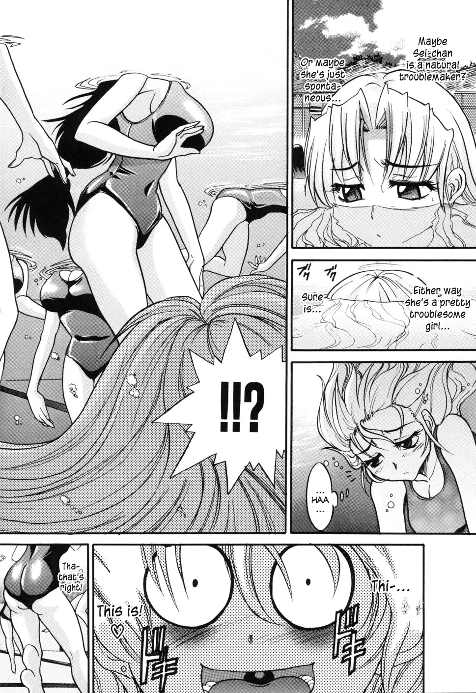 Ochiru Tenshi Chapter 5 - HolyManga.Net