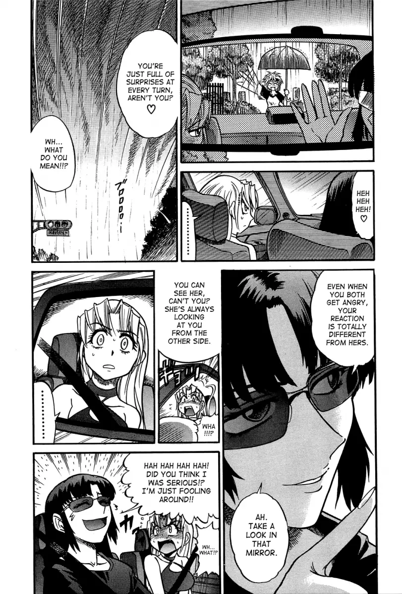 Ochiru Tenshi Chapter 9 - HolyManga.Net