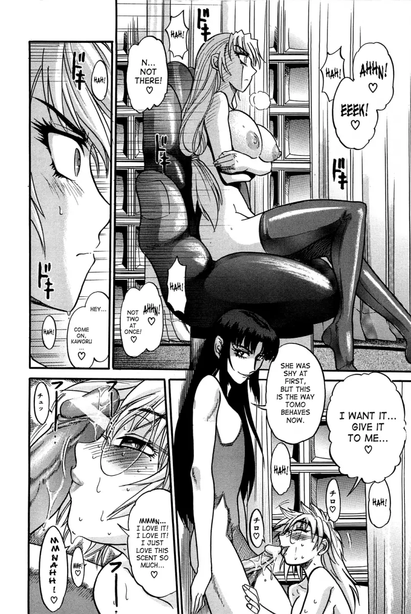 Ochiru Tenshi Chapter 9 - HolyManga.Net