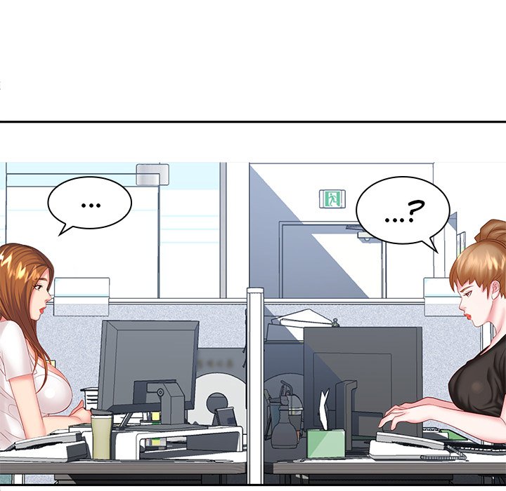 Office Troubles Chapter 6 - HolyManga.Net