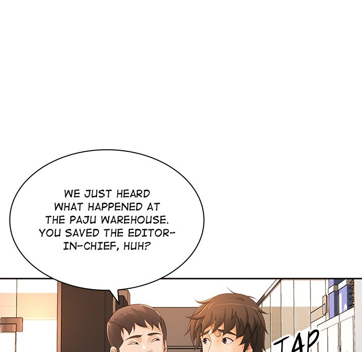 Office Troubles Chapter 12 - HolyManga.Net