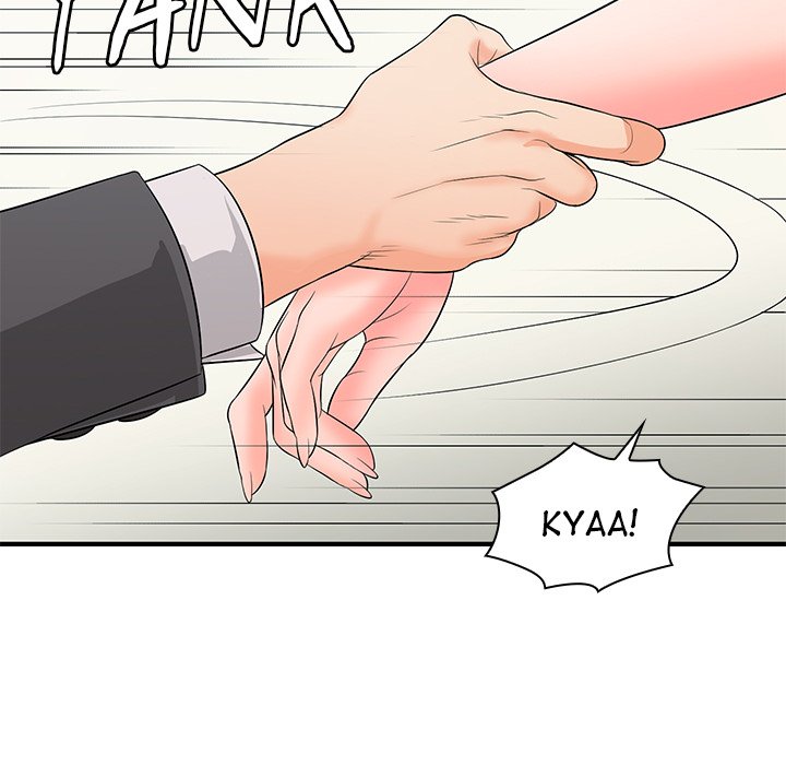 Office Troubles Chapter 15 - HolyManga.Net