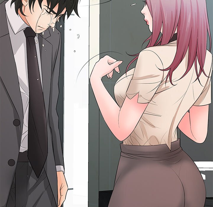 Office Troubles Chapter 15 - HolyManga.Net