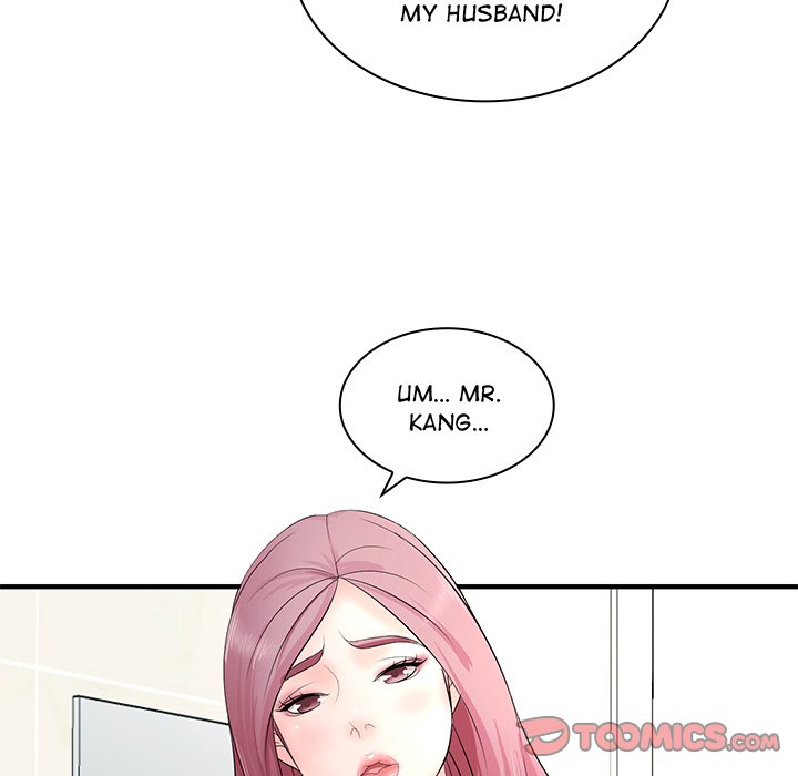 Office Troubles Chapter 15 - HolyManga.Net