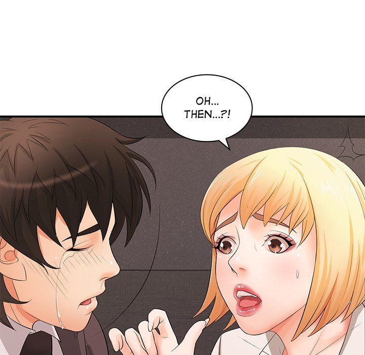 Office Troubles Chapter 15 - HolyManga.Net