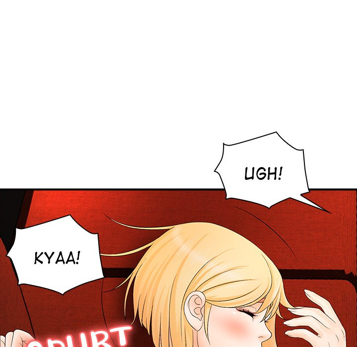 Office Troubles Chapter 17 - HolyManga.Net