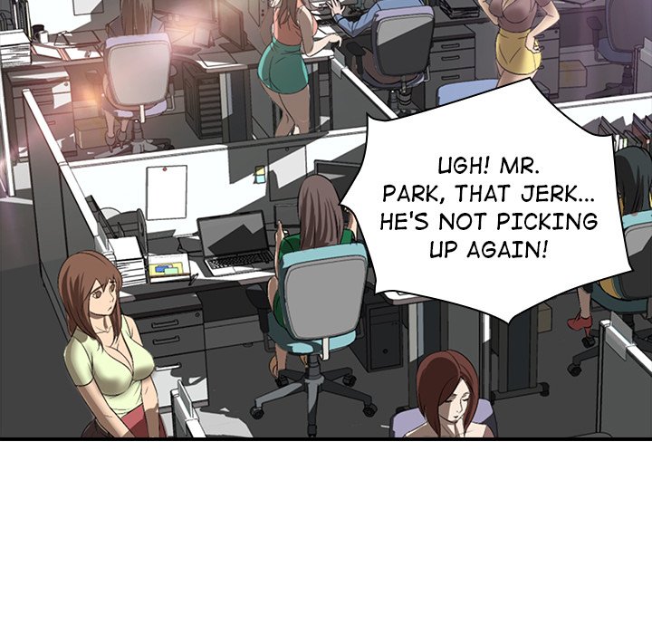 Office Troubles Chapter 17 - HolyManga.Net