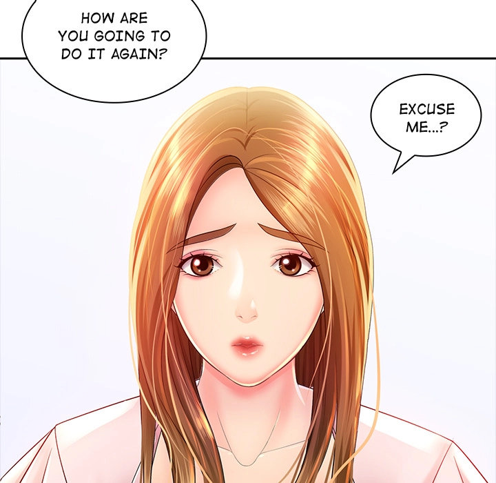 Office Troubles Chapter 2 - HolyManga.Net