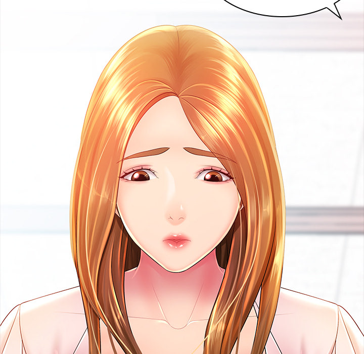 Office Troubles Chapter 2 - HolyManga.Net