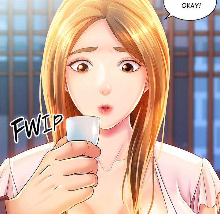 Office Troubles Chapter 2 - HolyManga.Net