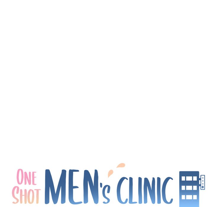 One Shot Men’s Clinic Chapter 14 - HolyManga.Net