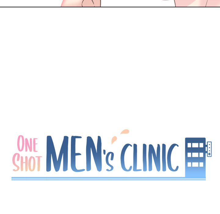 One Shot Men’s Clinic Chapter 16 - HolyManga.Net