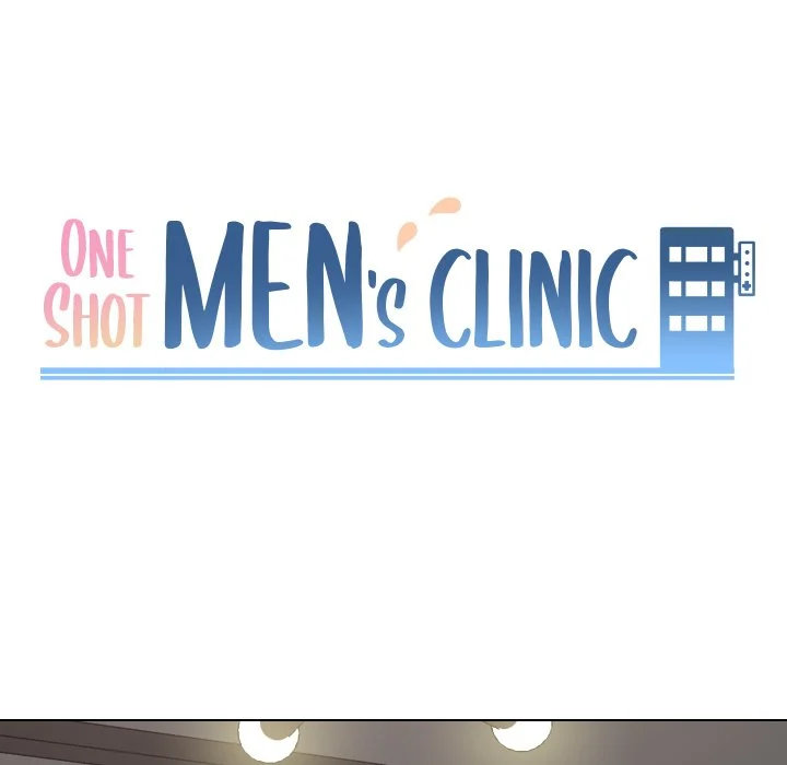 One Shot Men’s Clinic Chapter 47 - HolyManga.Net