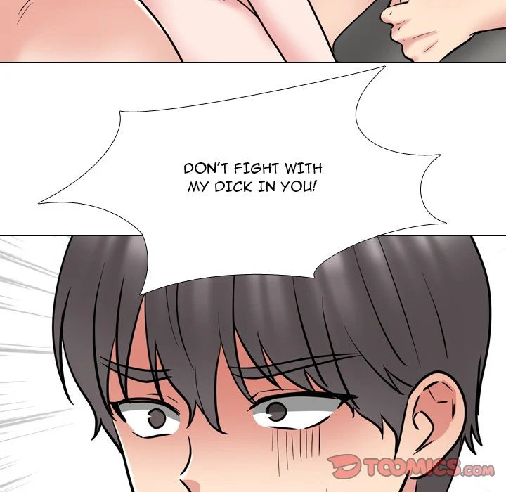 One Shot Men’s Clinic Chapter 47 - HolyManga.Net