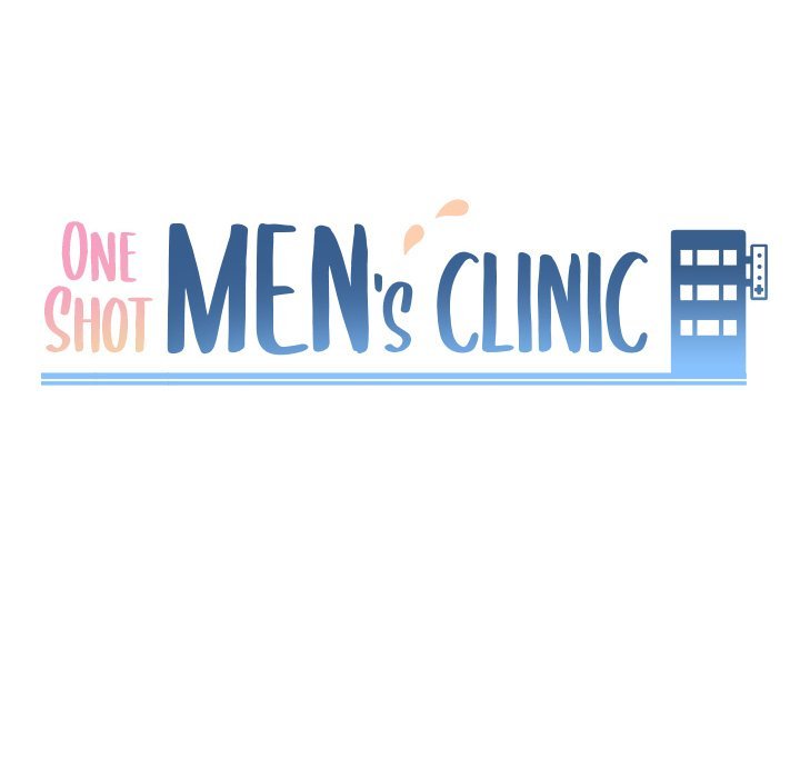 One Shot Men’s Clinic Chapter 49 - HolyManga.Net