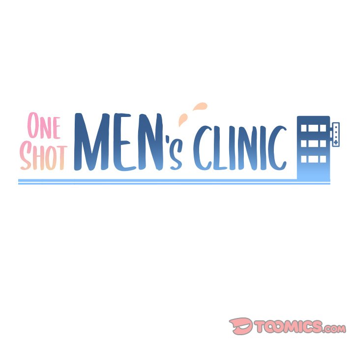 One Shot Men’s Clinic Chapter 41 - HolyManga.Net