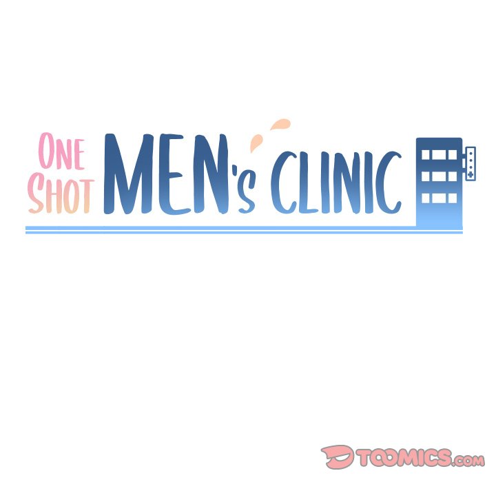 One Shot Men’s Clinic Chapter 43 - HolyManga.Net