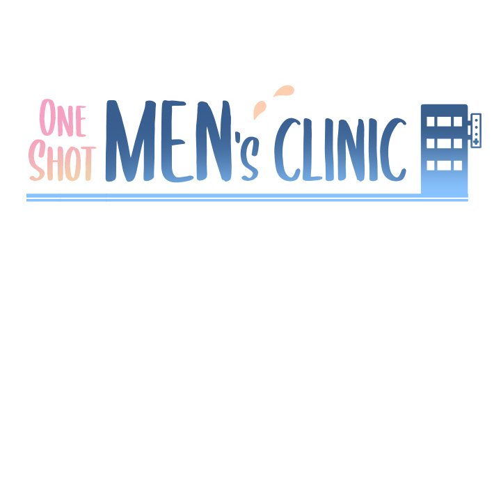 One Shot Men’s Clinic Chapter 5 - HolyManga.Net