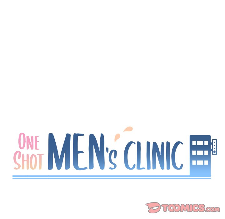 One Shot Men’s Clinic Chapter 6 - HolyManga.Net