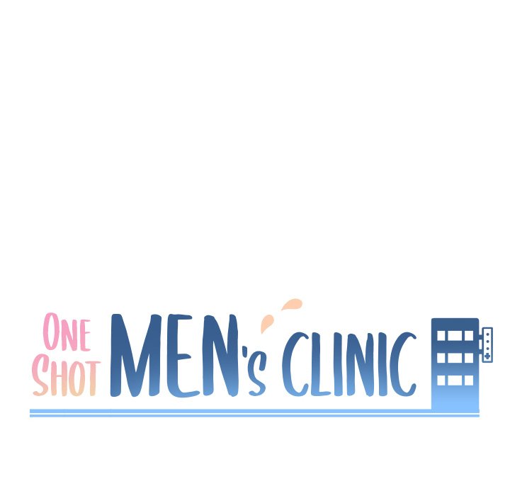 One Shot Men’s Clinic Chapter 7 - HolyManga.Net