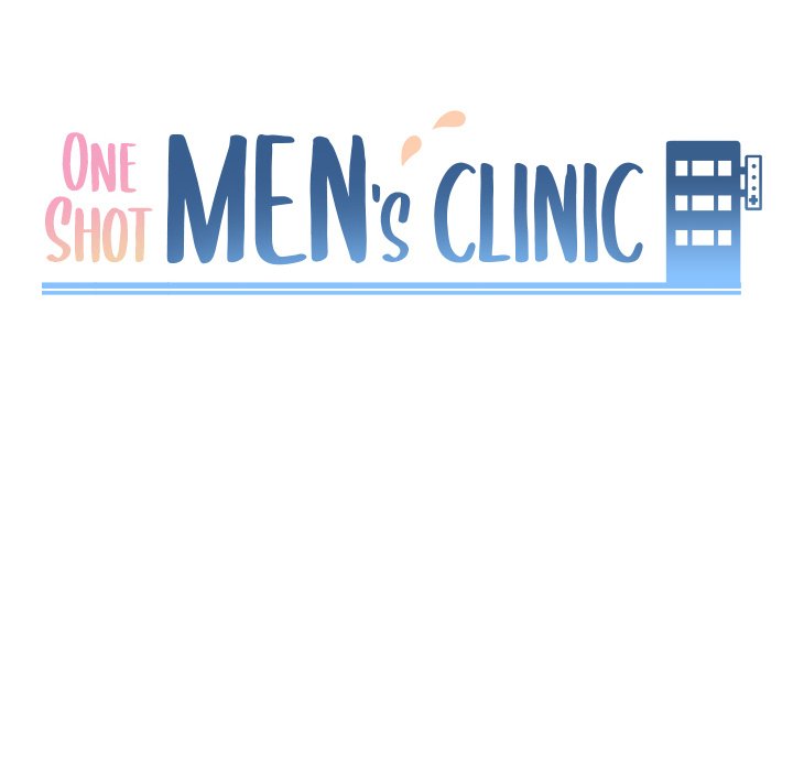 One Shot Men’s Clinic Chapter 8 - HolyManga.Net