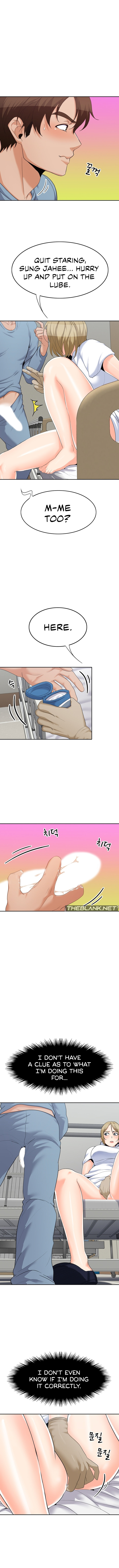 Oppa, Not There Chapter 16 - HolyManga.Net