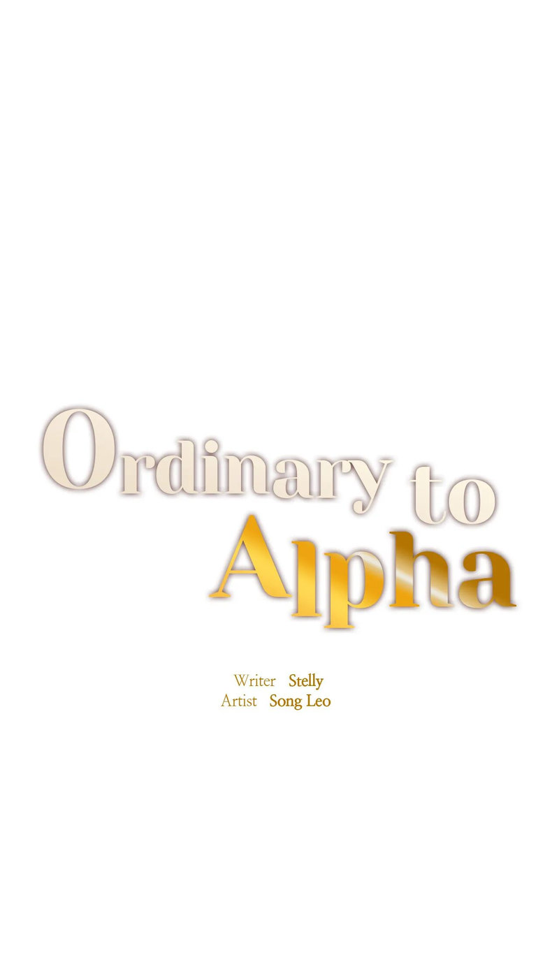 Ordinary to Alpha Chapter 13 - HolyManga.Net