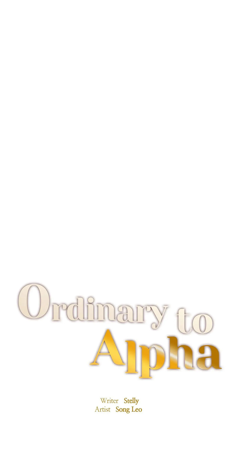 Ordinary to Alpha Chapter 5 - HolyManga.Net