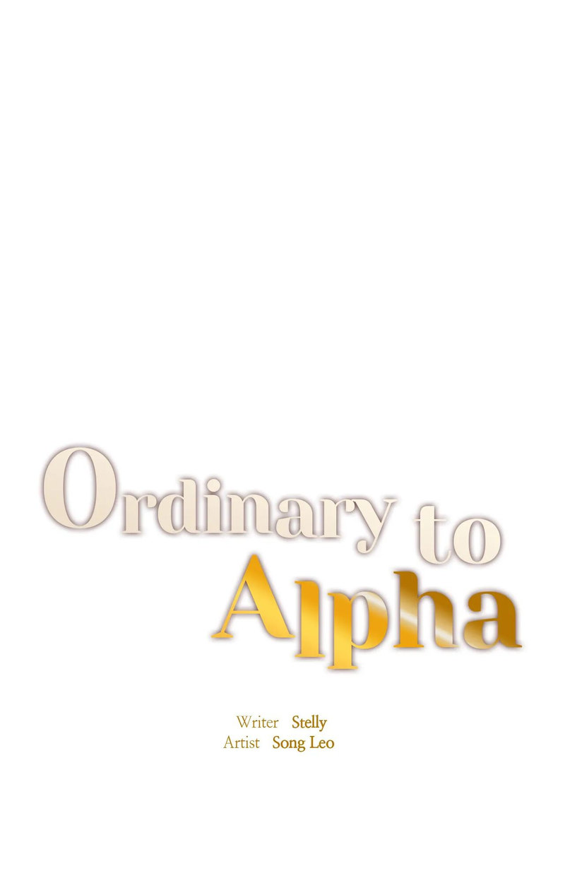 Ordinary to Alpha Chapter 7 - HolyManga.Net